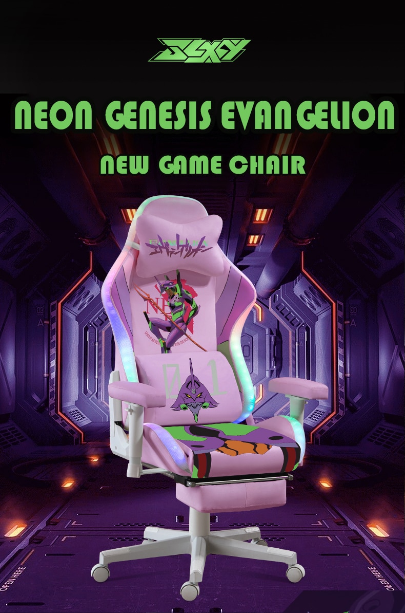 Neon Genesis Evangelion game chair Home EVA gaming chair 12