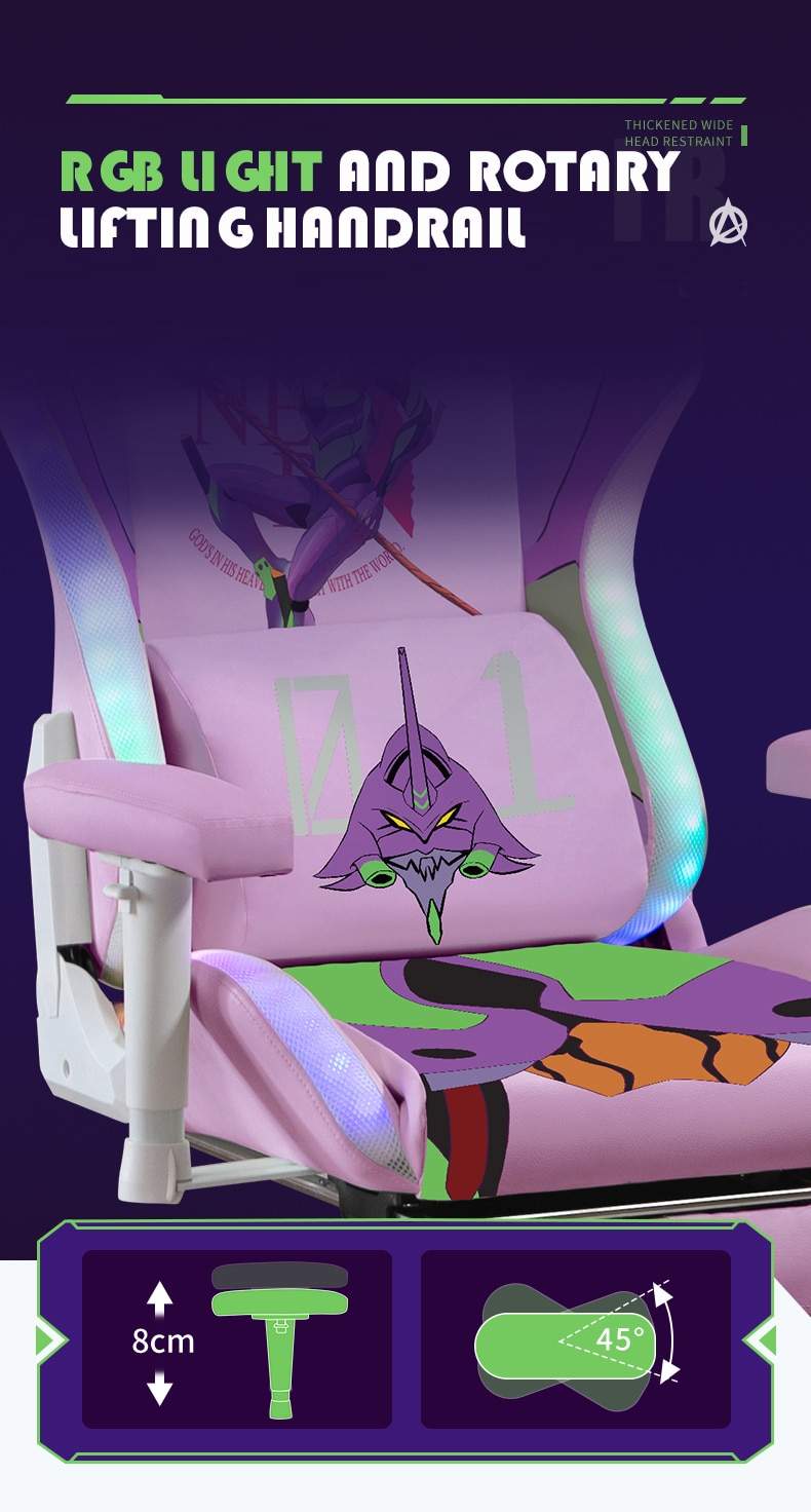 Neon Genesis Evangelion game chair Home EVA gaming chair 2