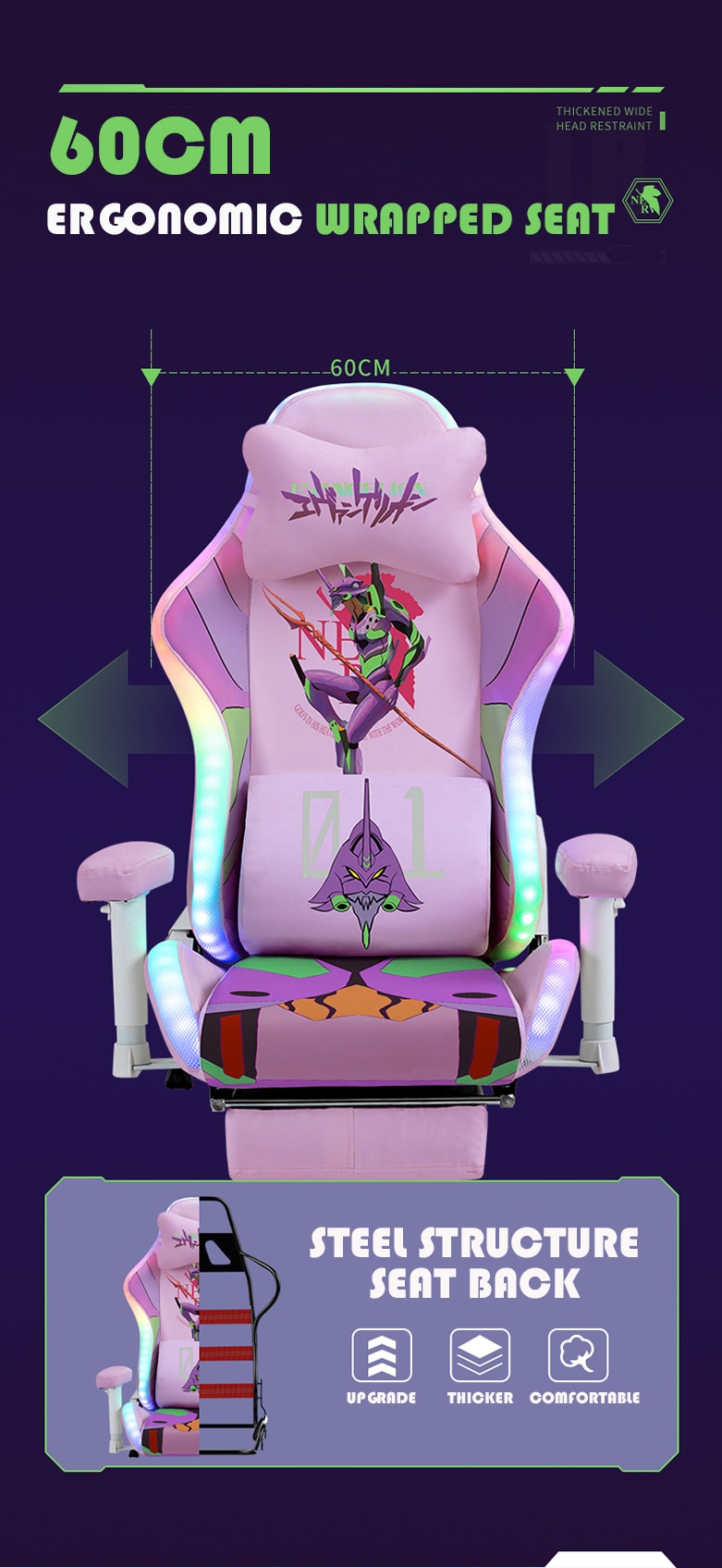 Neon Genesis Evangelion game chair Home EVA gaming chair 3