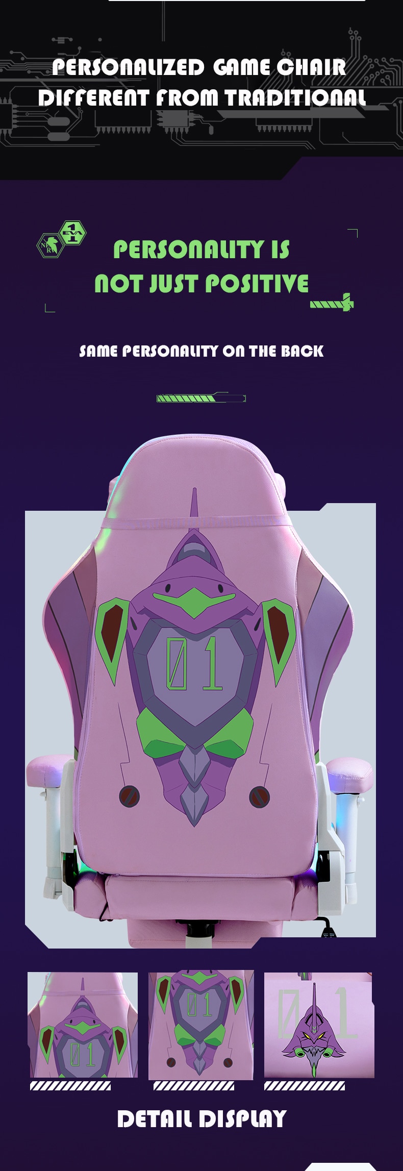Neon Genesis Evangelion game chair Home EVA gaming chair 4