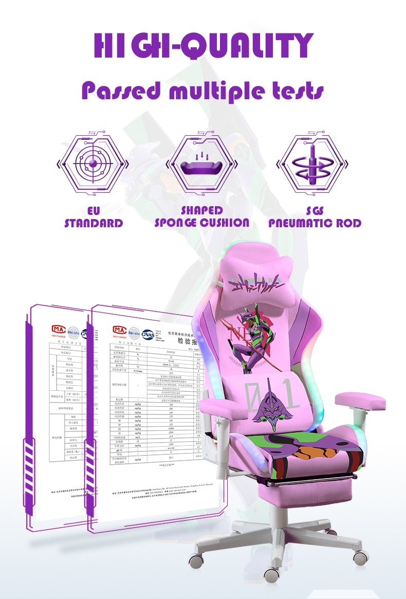 Neon Genesis Evangelion game chair Home EVA gaming chair 8