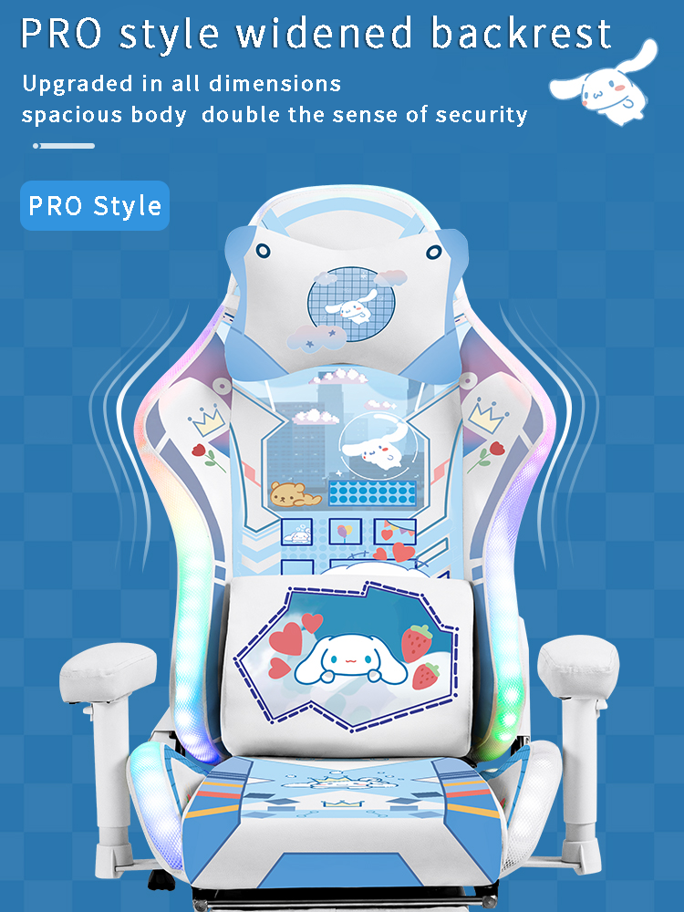 Cute Big Eared Dog Gaming Chair2 1