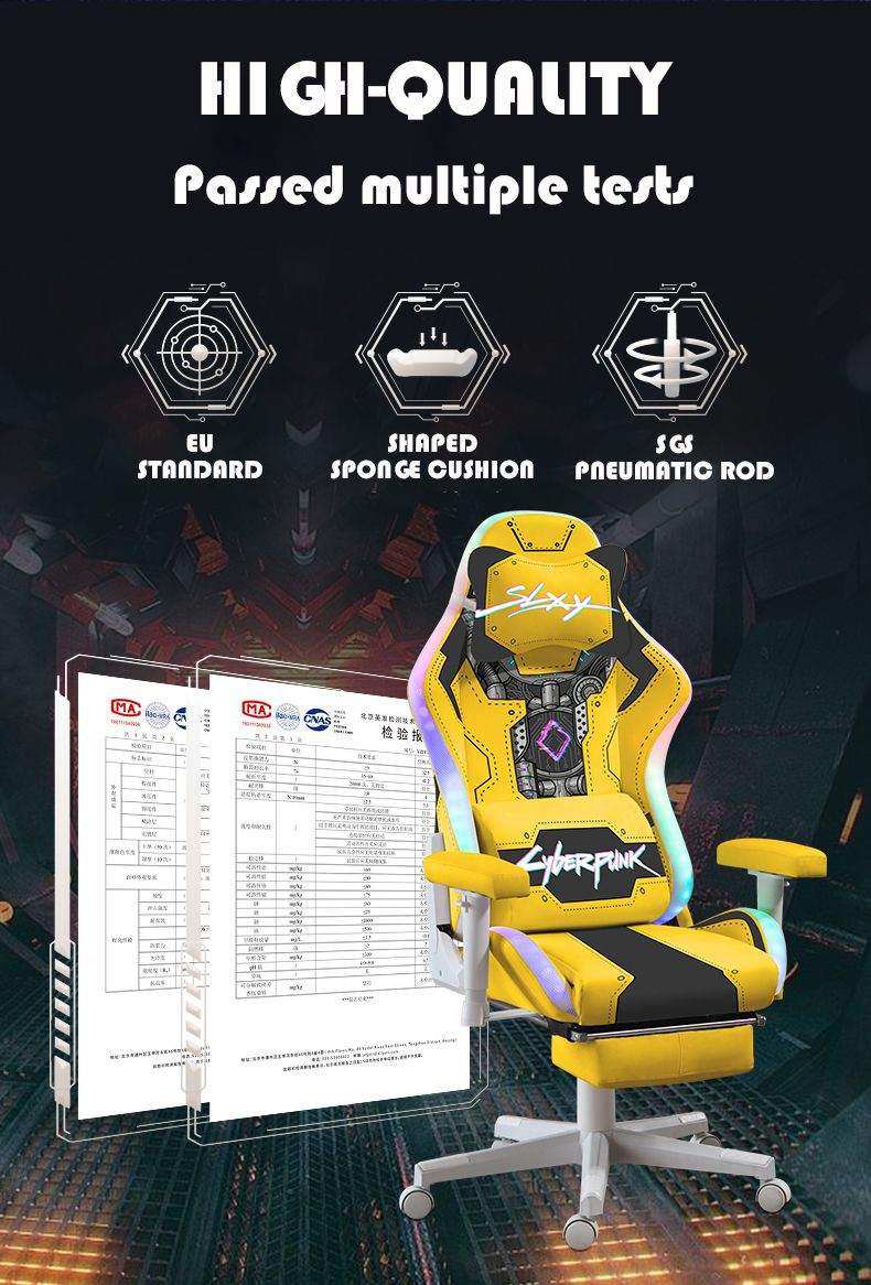 Cyberpunk Yellow Gaming Chair Computer Chair 11