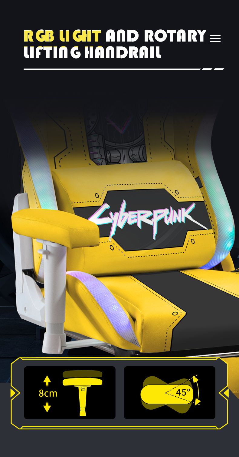 Cyberpunk Yellow Gaming Chair Computer Chair 2
