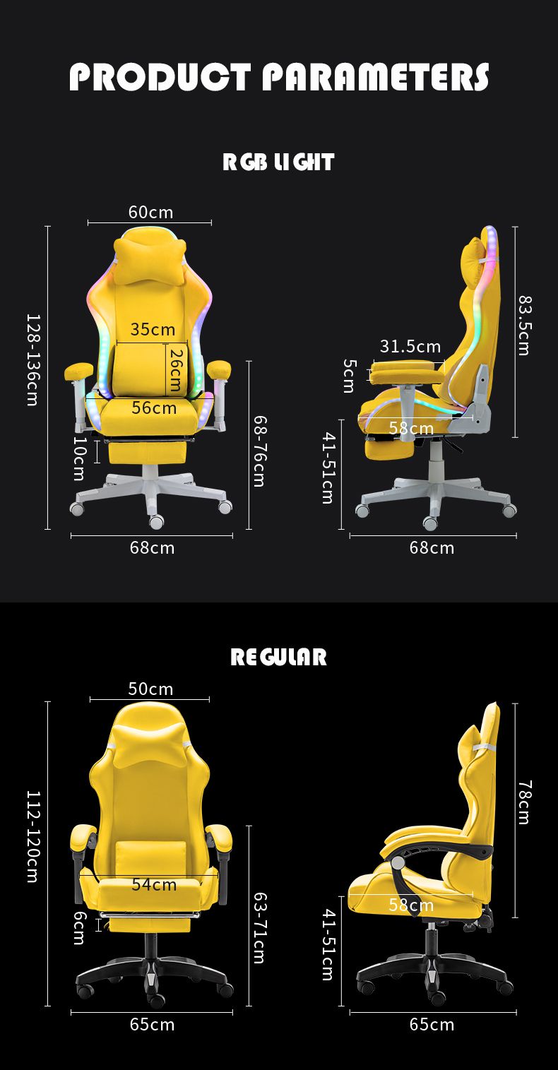Cyberpunk Yellow Gaming Chair Computer Chair 3