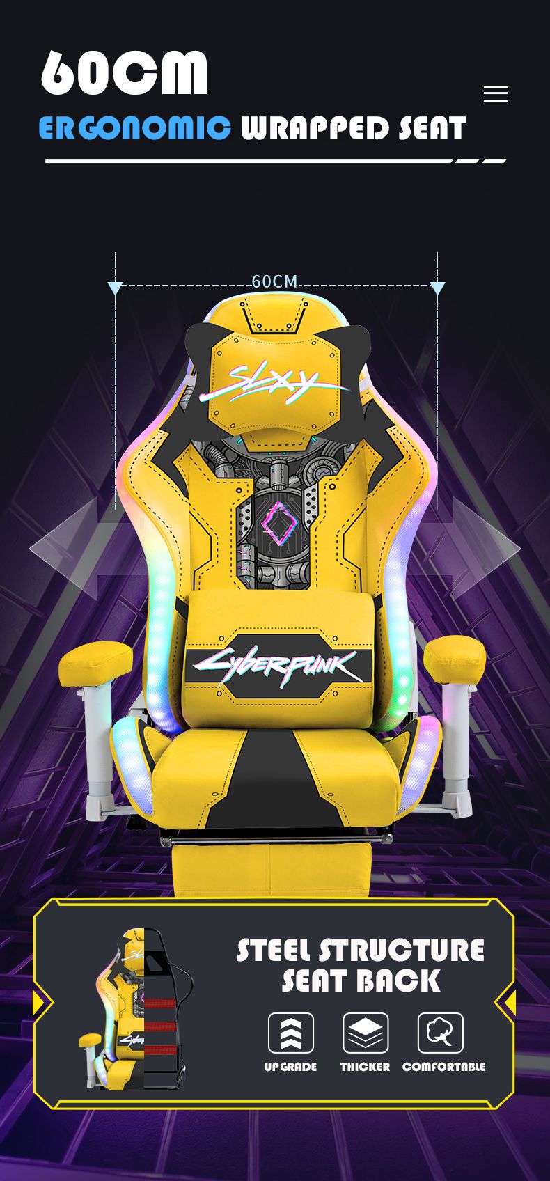 Cyberpunk Yellow Gaming Chair Computer Chair 6