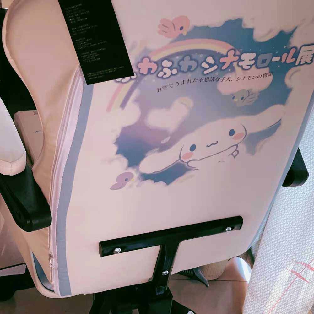 Customer's chair, attachment 3 by LunaEclipse