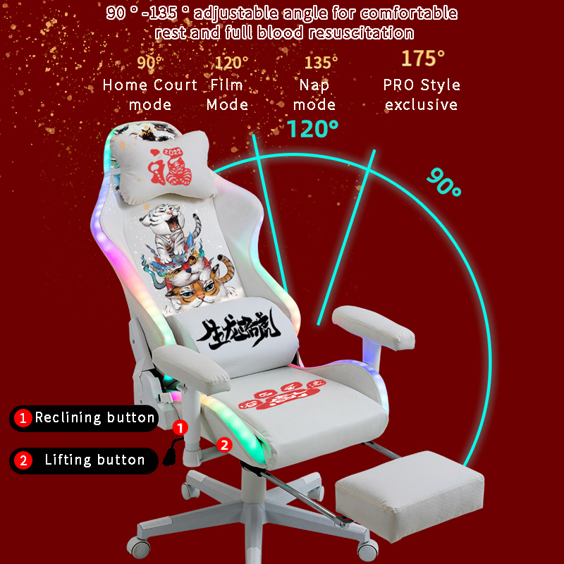 Year of the Tiger Limited Gaming Chair 1