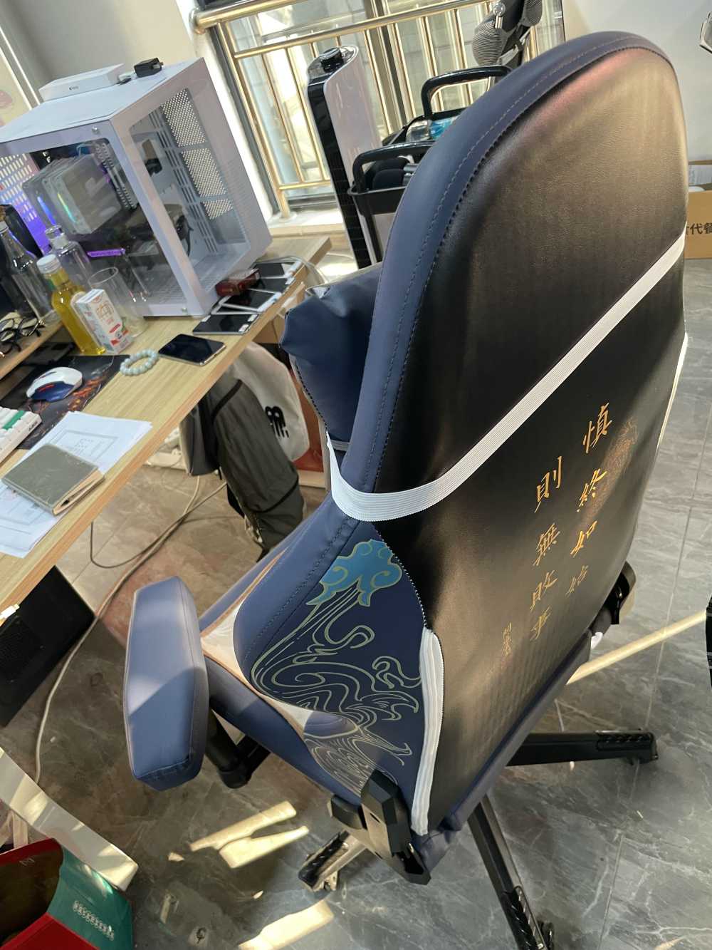 Customer's chair, attachment 2 by NatureLover77