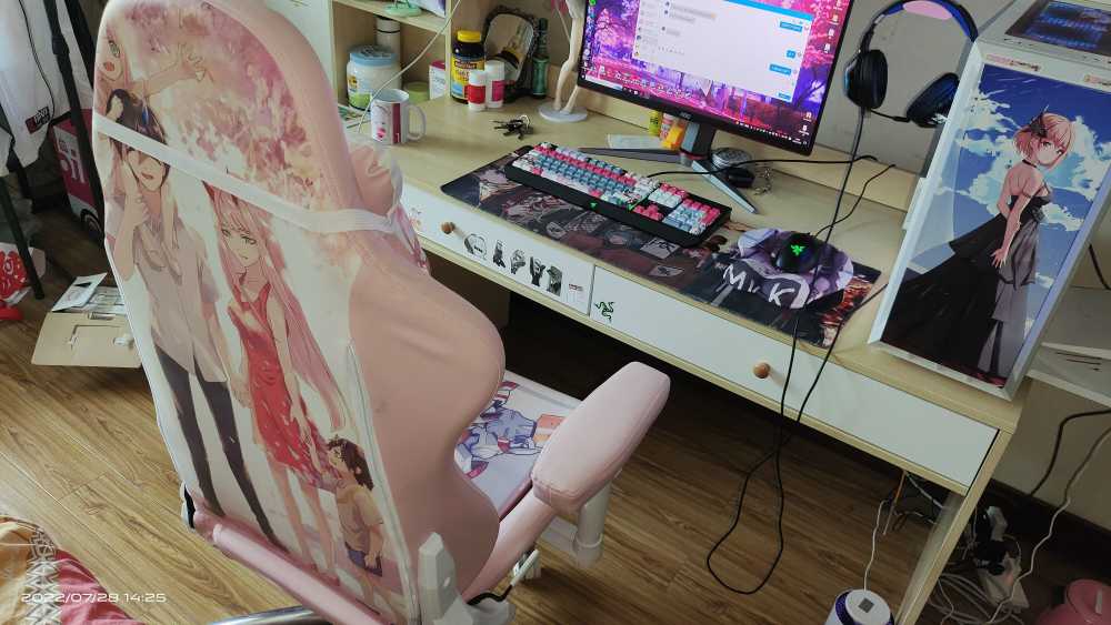 Customer's chair, attachment 2 by GameOnPro45