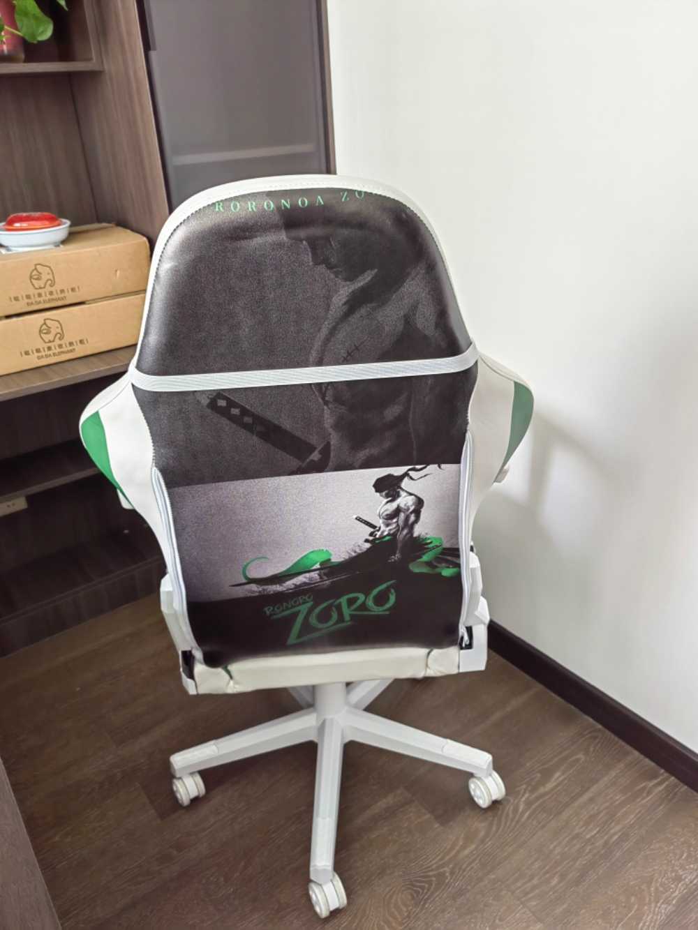 Customer's chair, attachment 2 by DanceMachine34