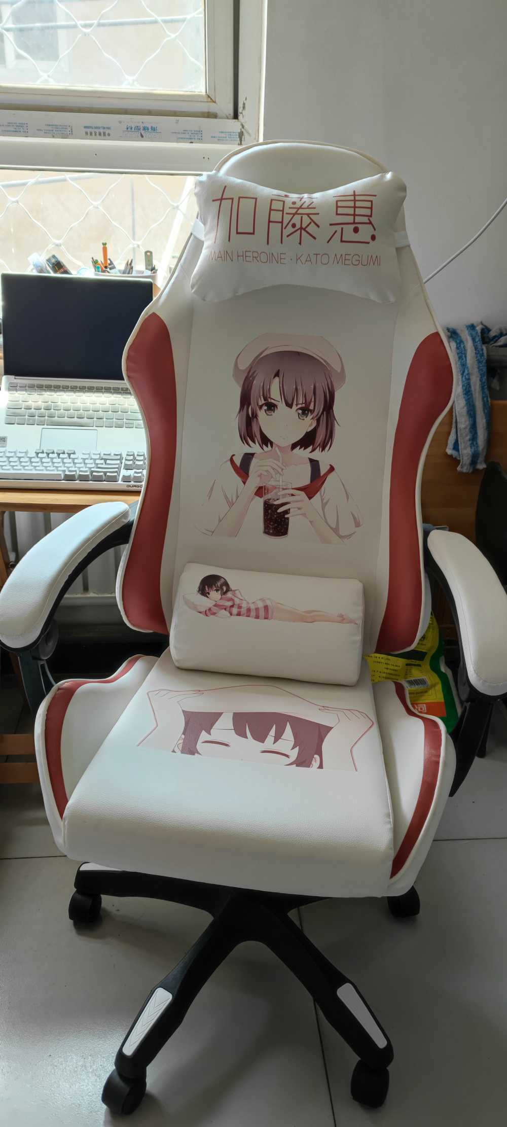 Customer's chair, attachment 3 by StarDustGazer