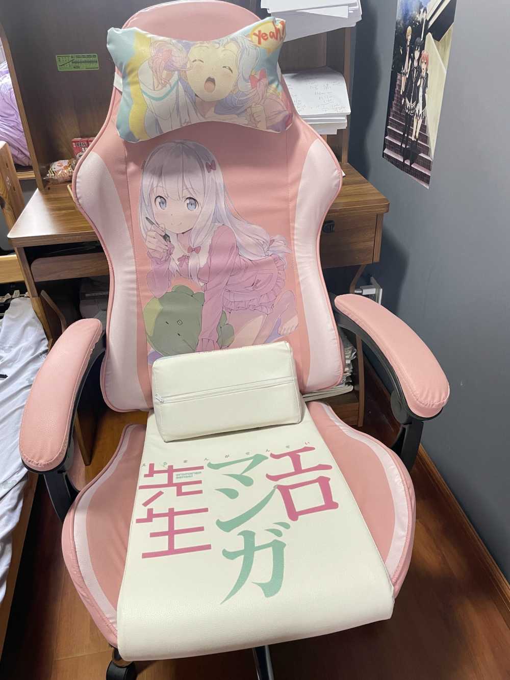 Customer's chair, attachment 1 by DanceEnthusiast