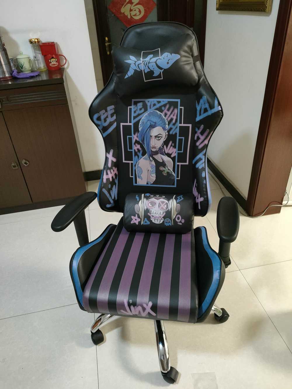 Customer's chair, attachment 5 by Paisley