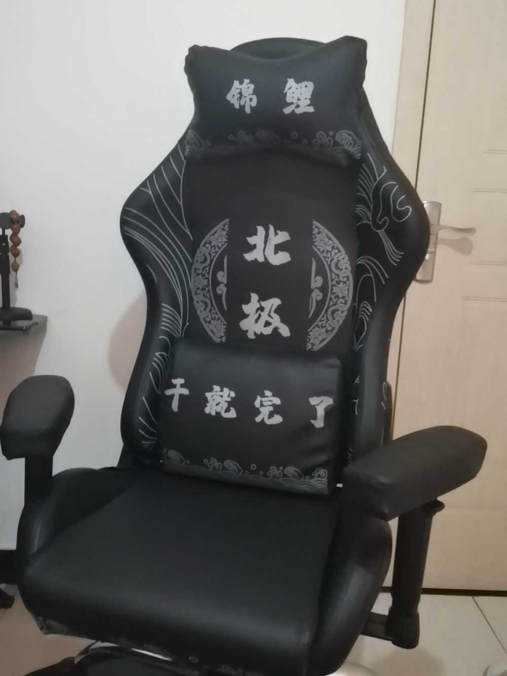 Customer's chair, attachment 1 by GuitarGroover22