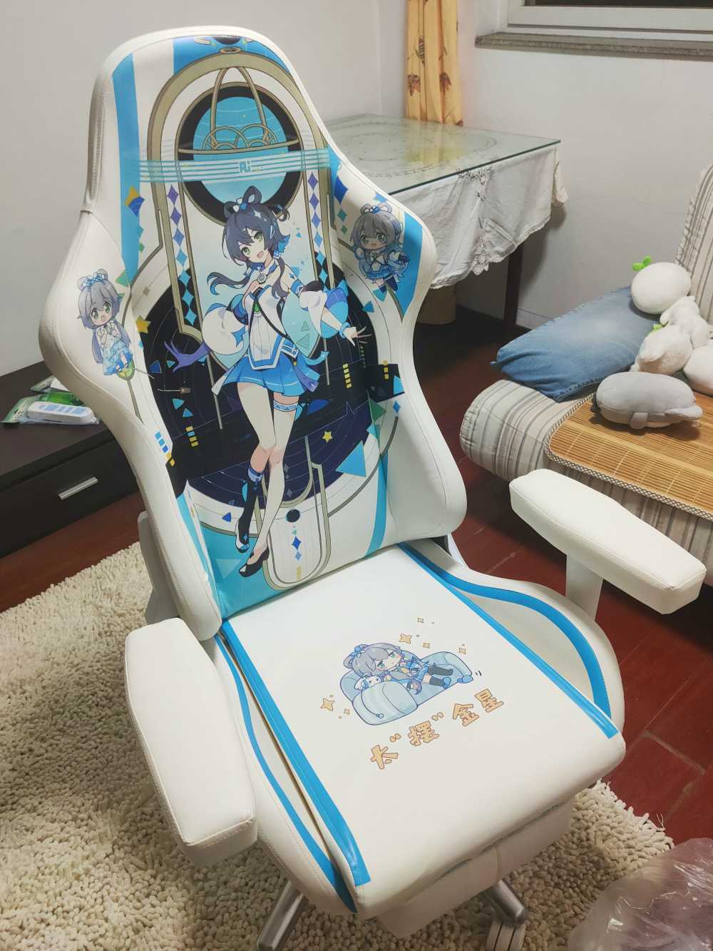 Customer's chair, attachment 2 by BookVerseLover